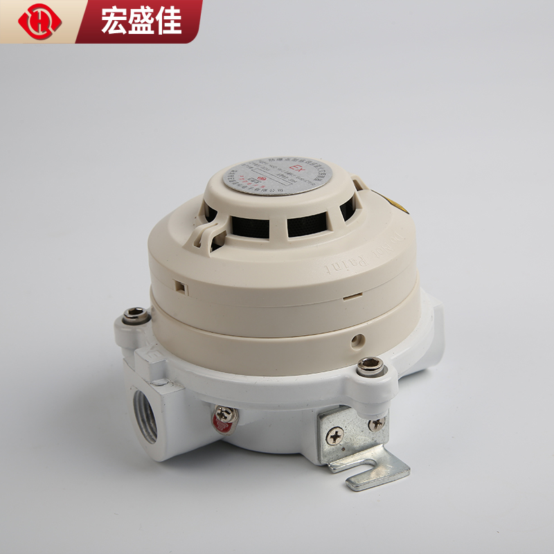 防爆复合式烟温一体火灾探测器非编码开关量型