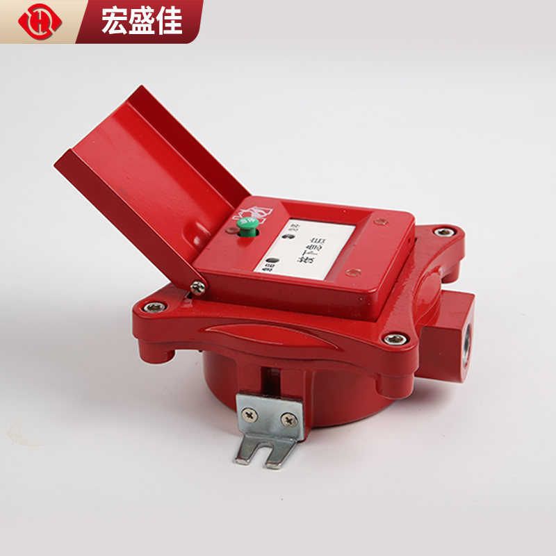 防爆型紧急启停按钮/隔爆急启急停开关按钮HAQT-1