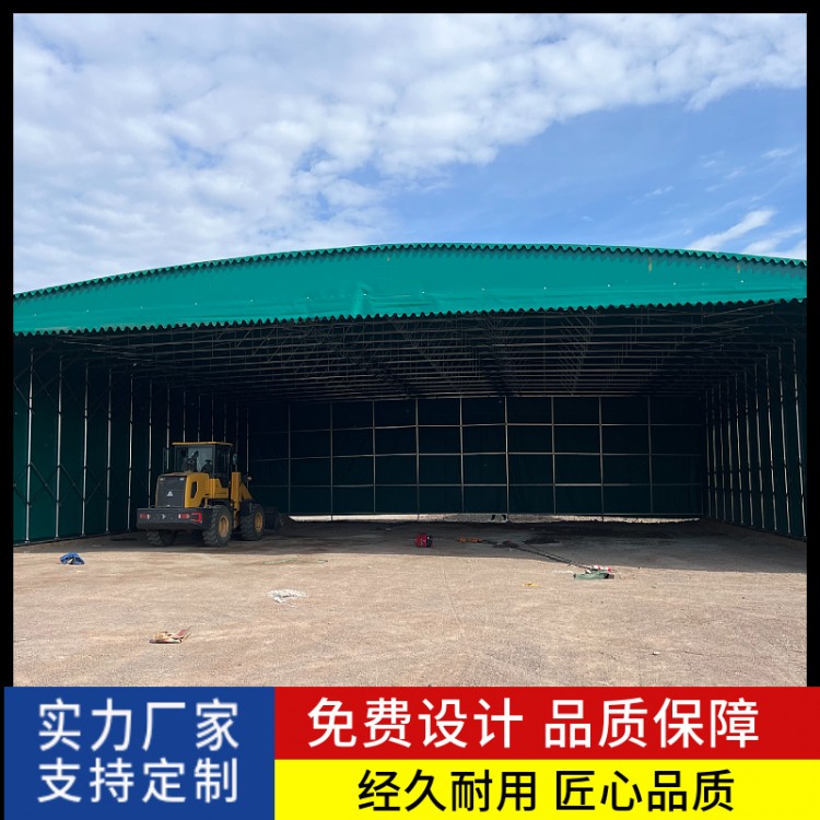 黑 河活动推拉棚户外电动伸缩棚 大型仓库自动伸缩帐篷