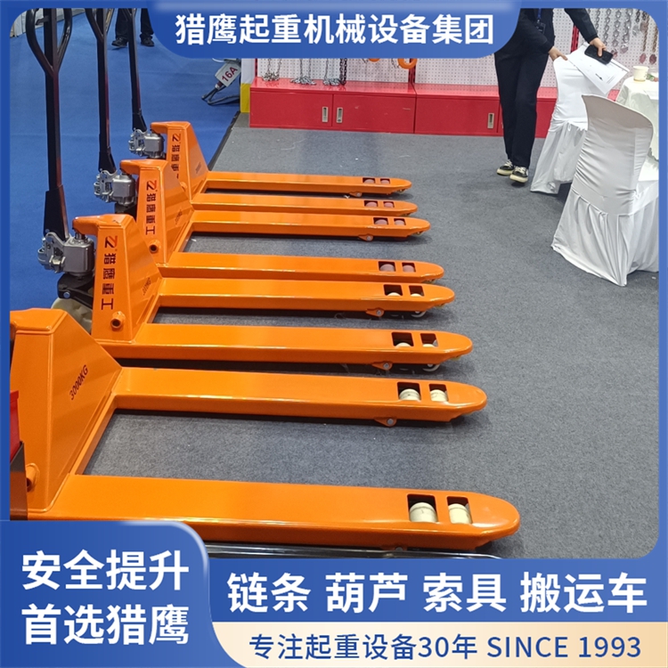 2吨、3吨、5吨地牛叉车 搬运车供应 猎鹰集团LYJT