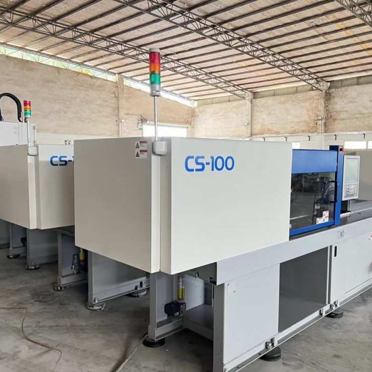 Injection Molding Machine Recycling