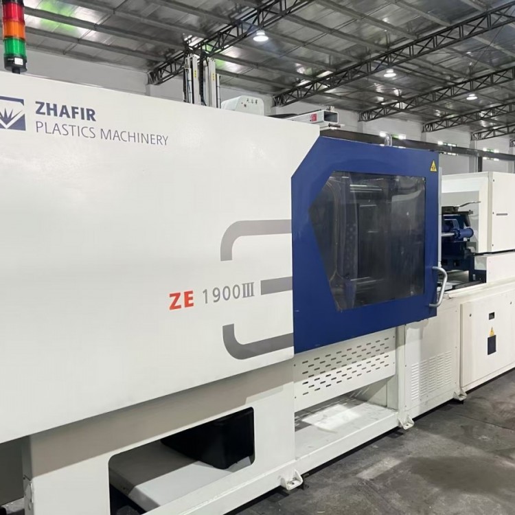 二手海天注塑机-亚飞