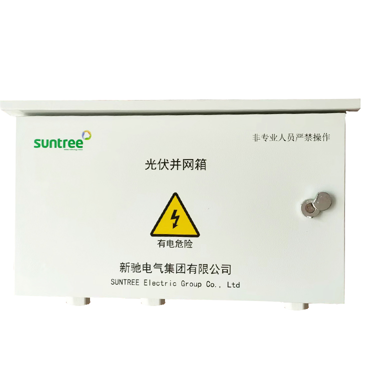 不带表位配电箱