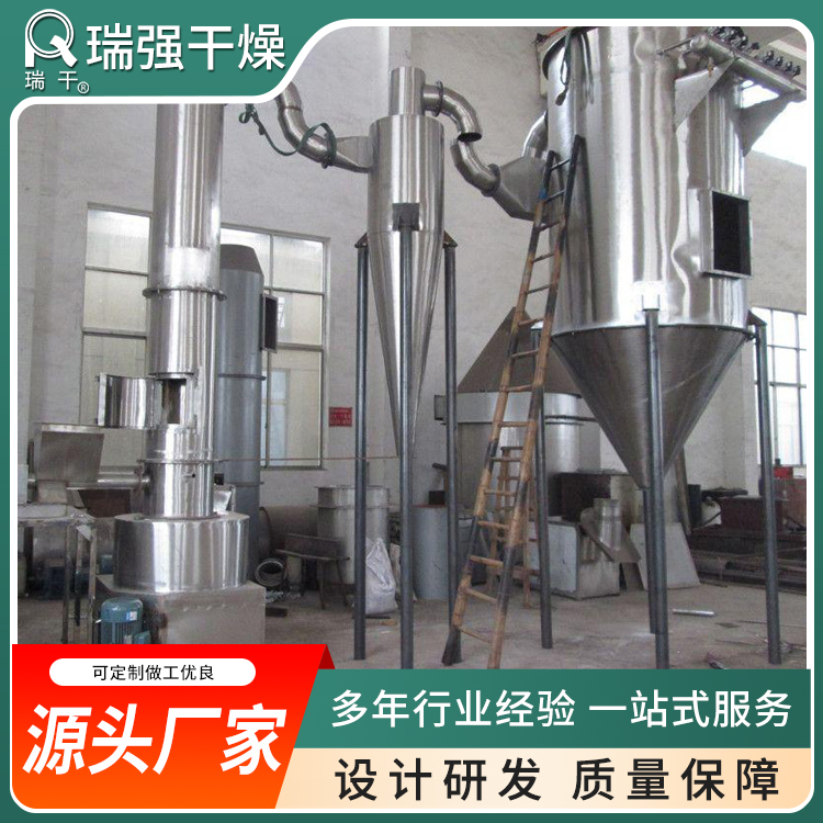大豆渣闪蒸干燥机 豆渣干燥设备厂家 干燥均匀