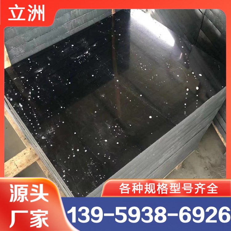 中国黑 中国黑（湛江黑）光面