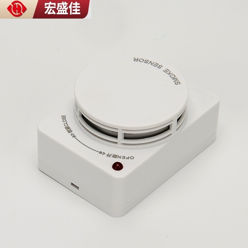 充电桩烟雾报警器锂电池储能柜烟雾传感器 烟火识别火灾报警器