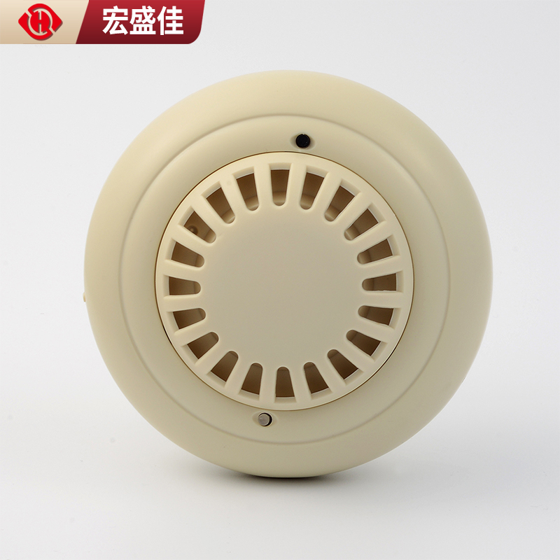 工业级4-20mA连接PLC烟雾传感器RS485烟雾报警器