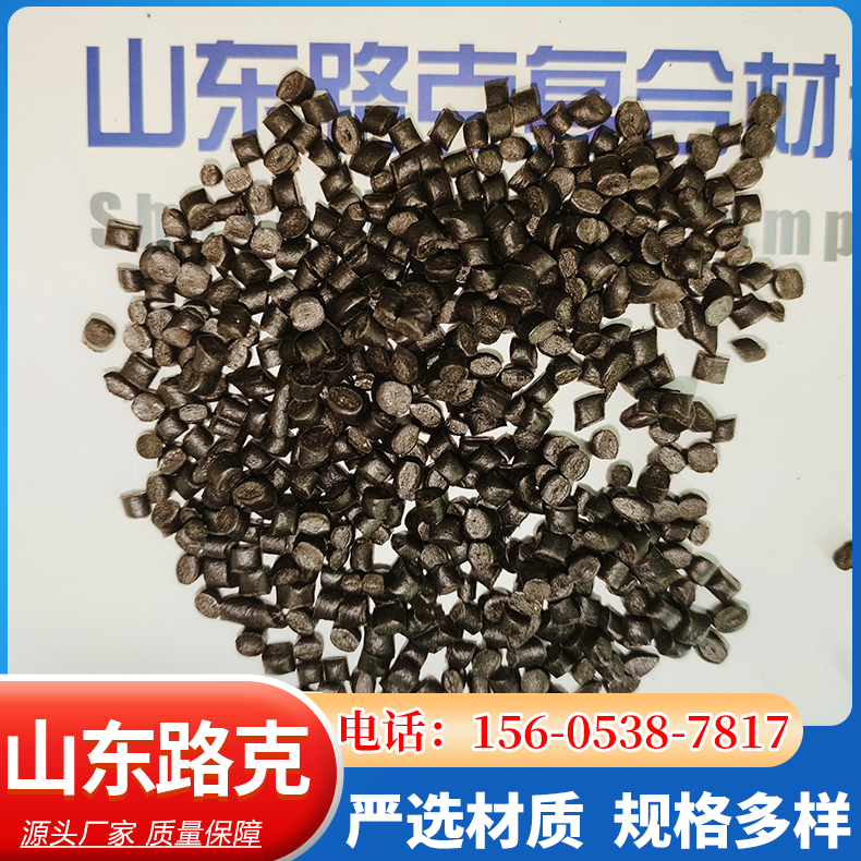 Road rut prevention agent