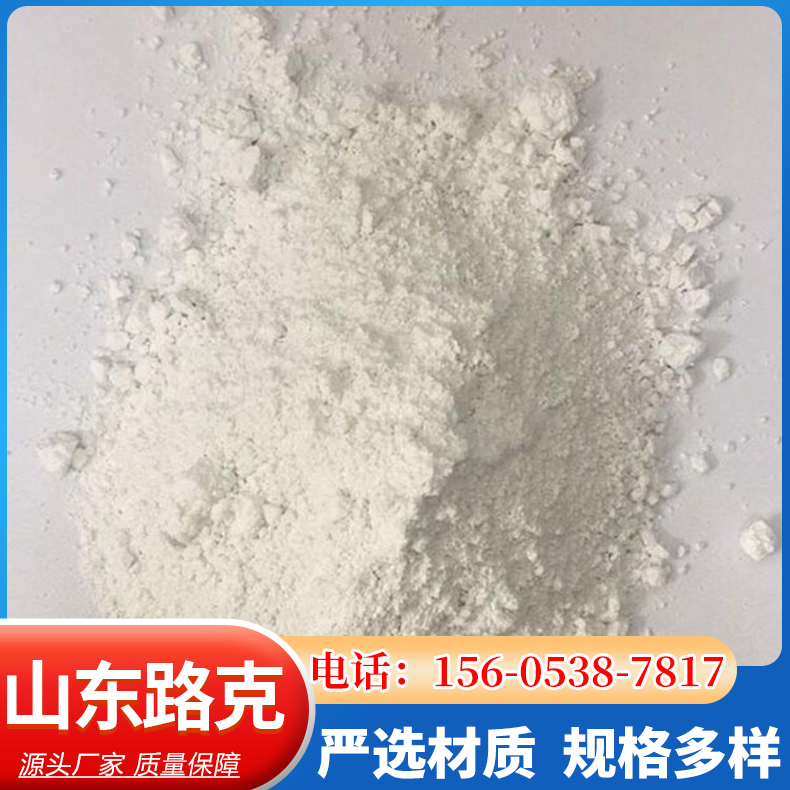 Bitumen flame retardant