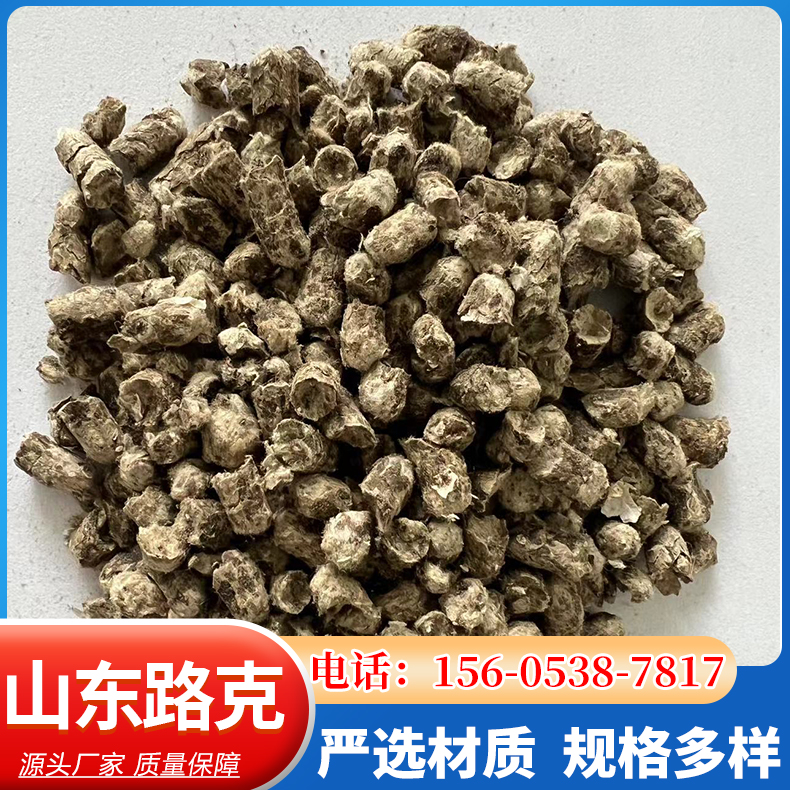 木质素纤维