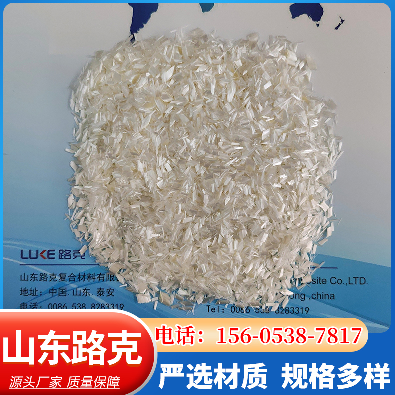聚酯纤维