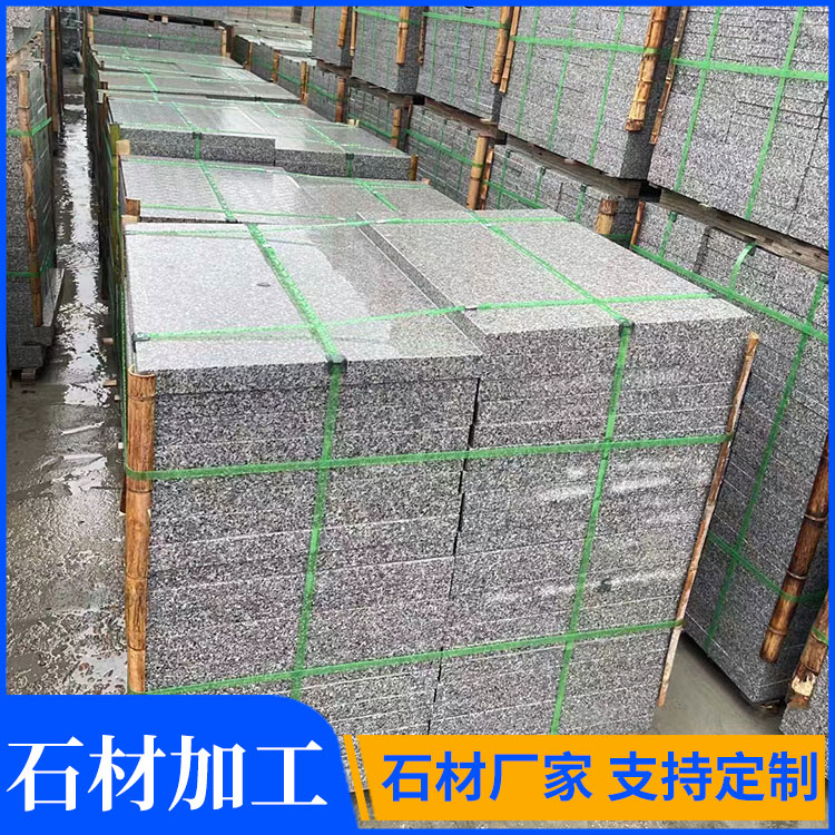 Sesame Grey Stone