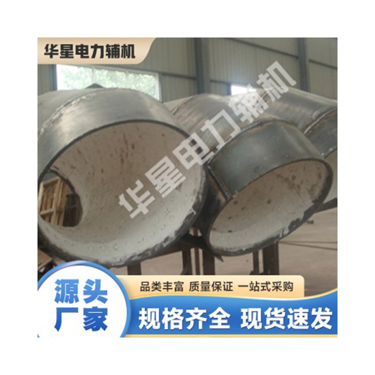 耐磨陶瓷弯头