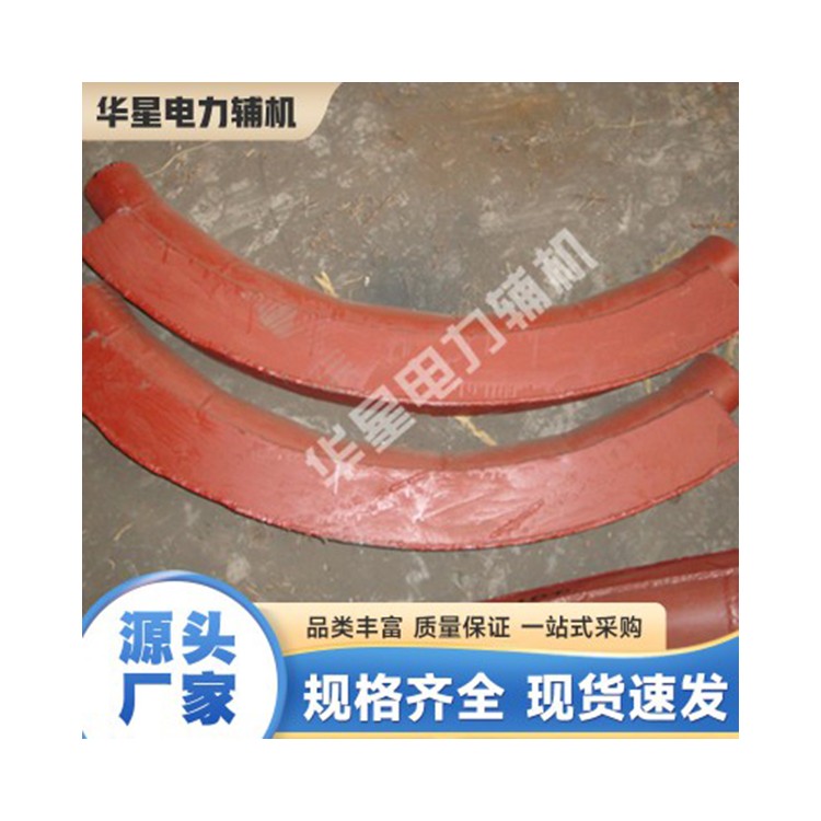 耐磨陶瓷弯头