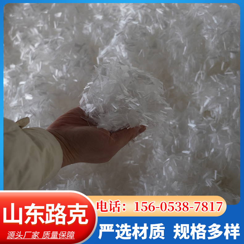 Low-melting point explosion-proof fiber