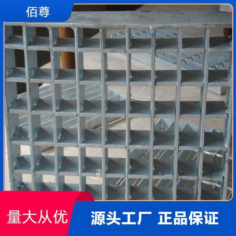 楼梯踏步板 齿形防滑 佰尊金属丝网 小区排水沟盖板