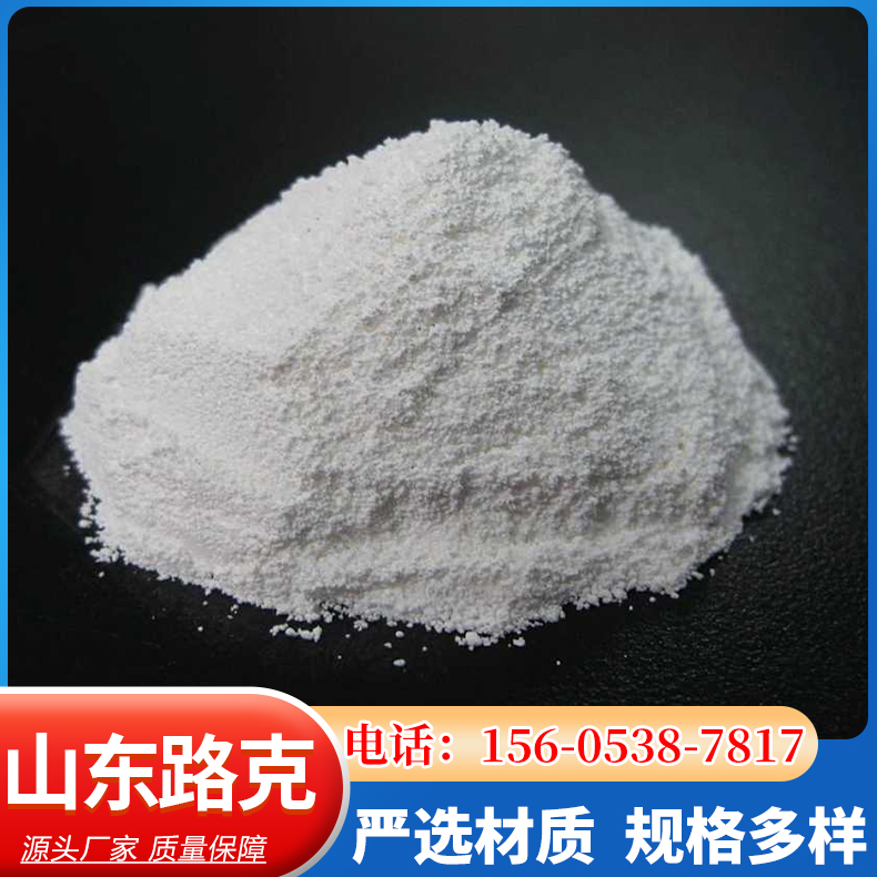 Asphalt Warm-Mix Additive