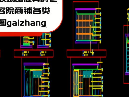 消防工程都有什么系统？