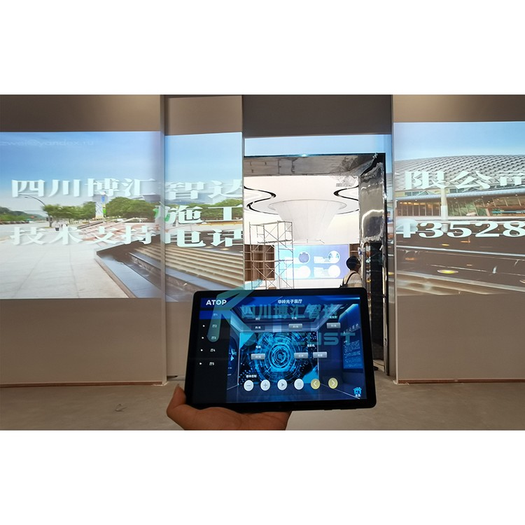 展厅博物馆中控软件系统咨询-设计-施工