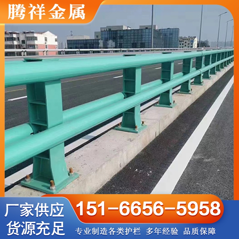 防撞桥梁护栏 厂家供应 欢迎咨询