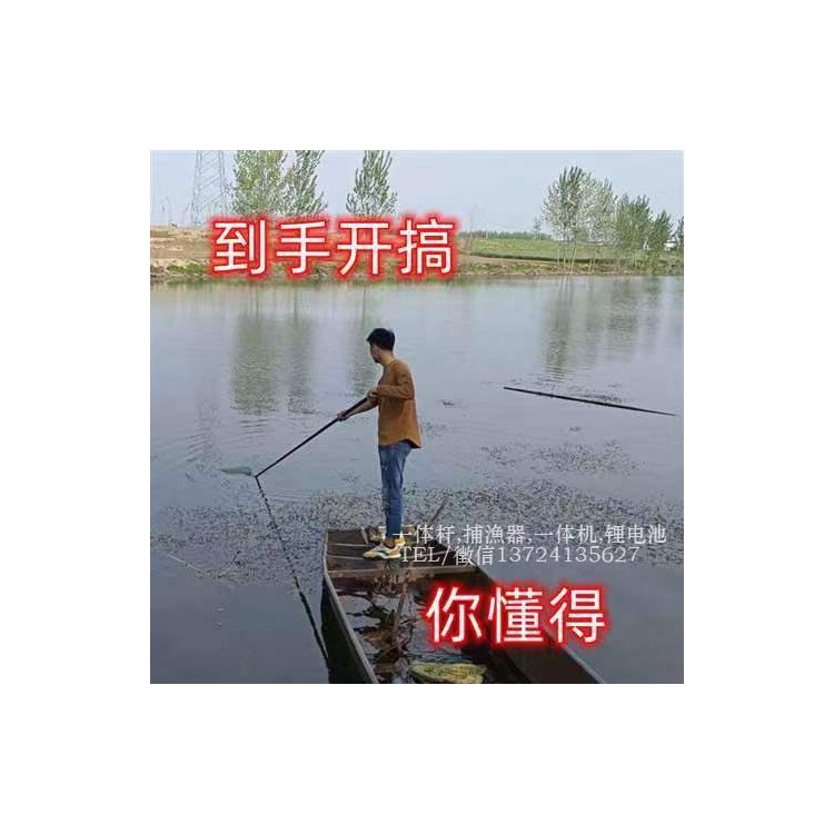 新款锂电一体杆,单杆双单电魚钓鱼助力杆