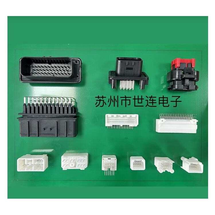 汽车针座