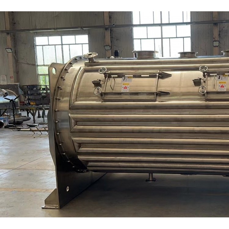 供应大料食品行业混合设备螺带混合机