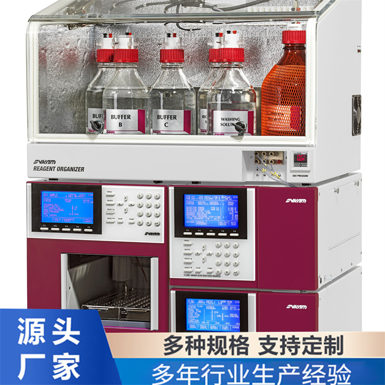 赛卡姆 全自动氨基酸分析仪S-433Dup