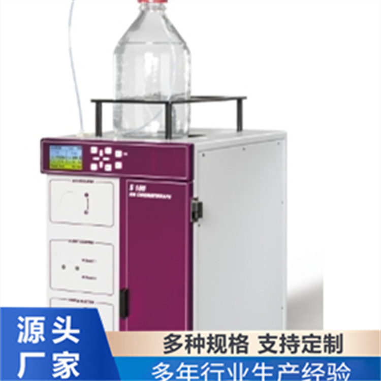 赛卡姆 离子色谱仪S 155(一体机)