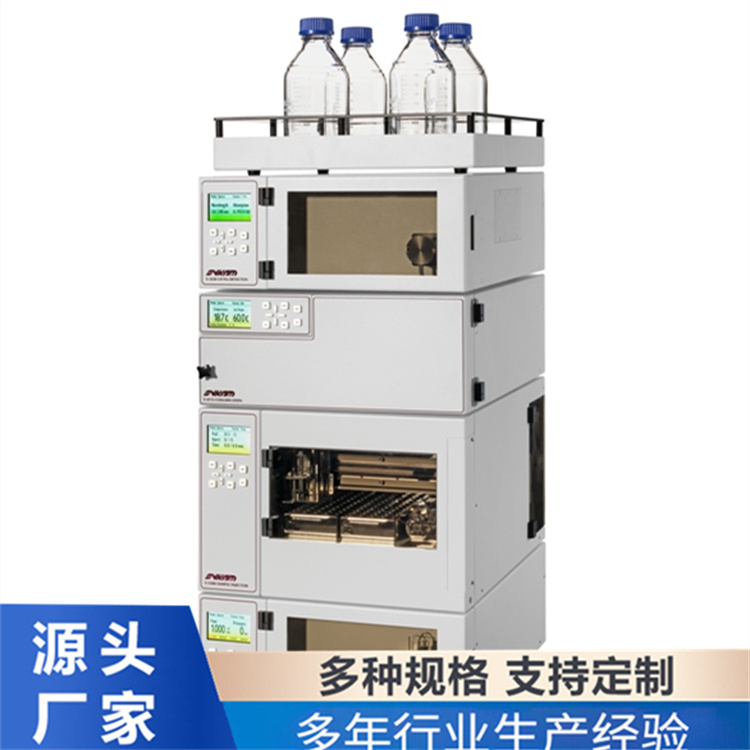 赛卡姆 HPLC系统S-501系列