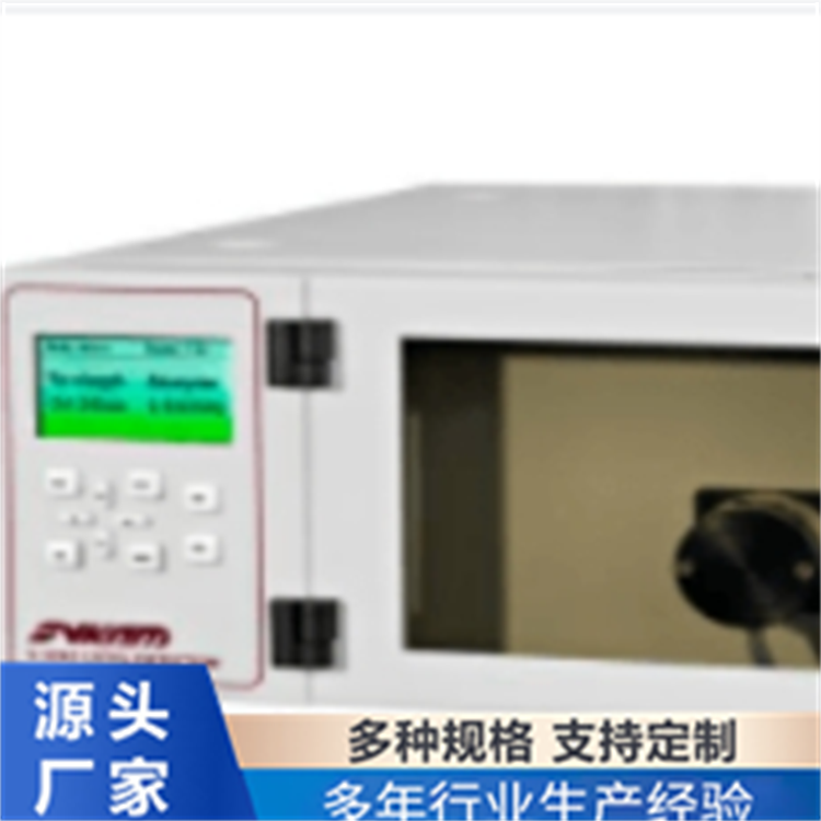 赛卡姆 紫外可见检测器