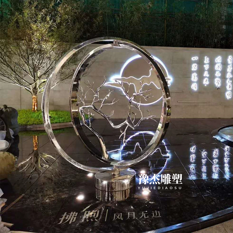 不锈钢雕塑
