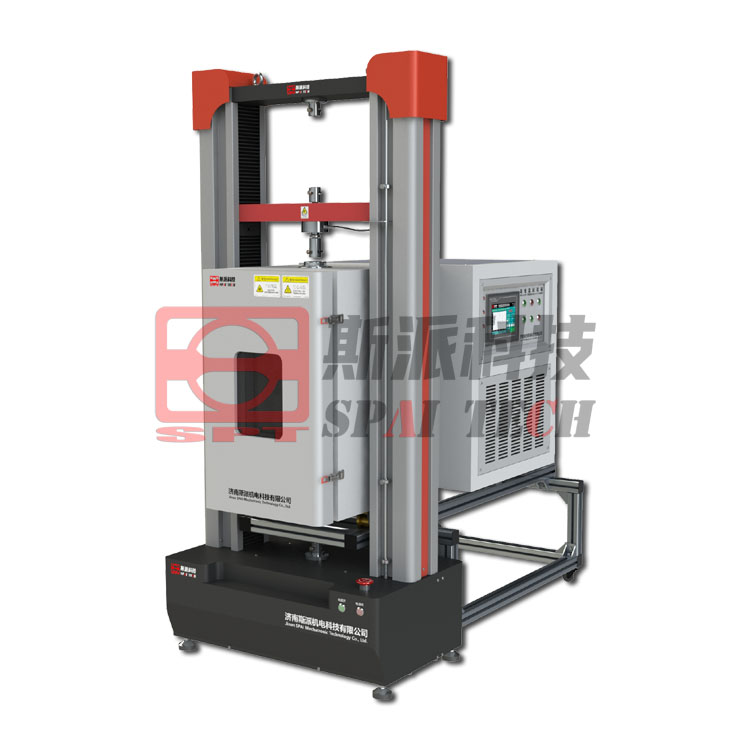 济南斯派 高低温材料试验机 生产厂家 品质保证