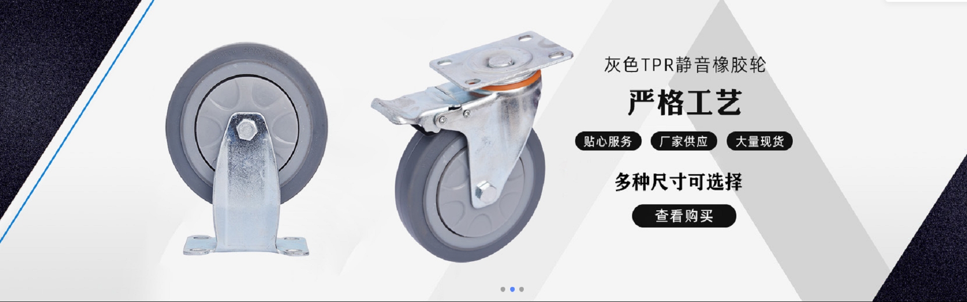 Hebei Xianghuan Rubber & Plastic Products Co., Ltd.