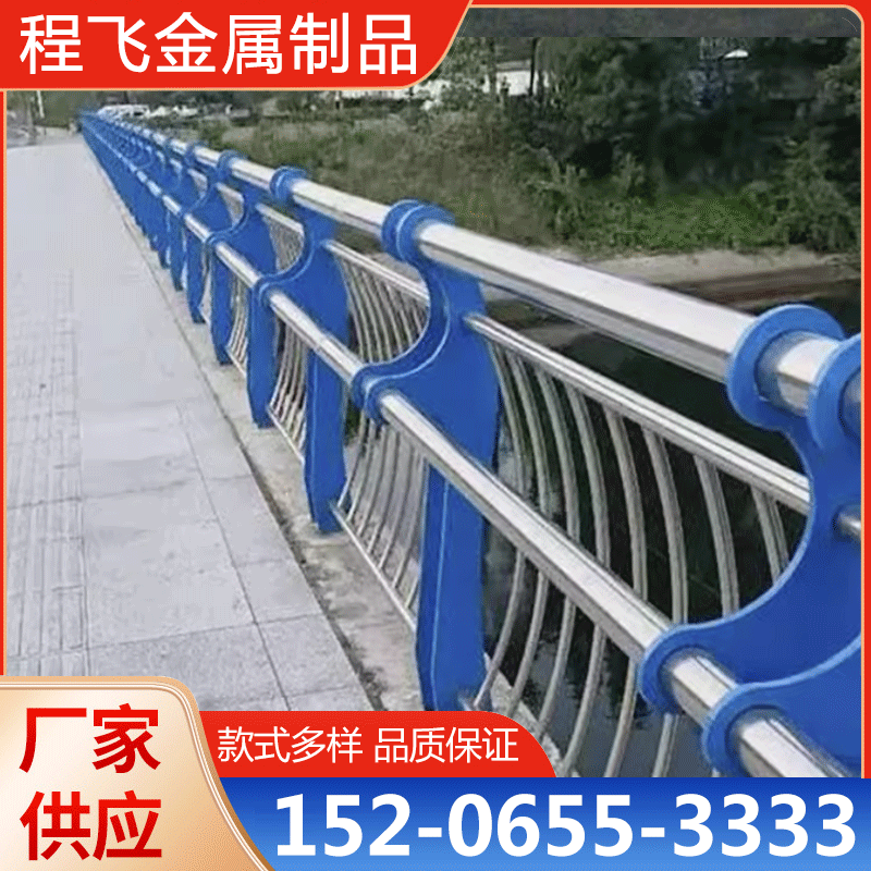 不锈钢复合管护栏,护栏厂家