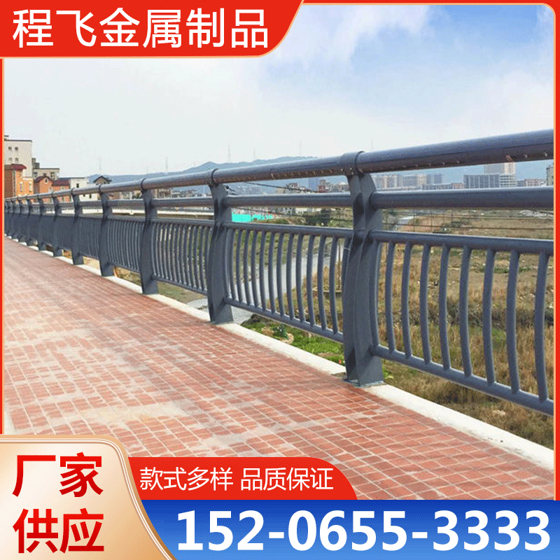 不锈钢复合管护栏,护栏厂家