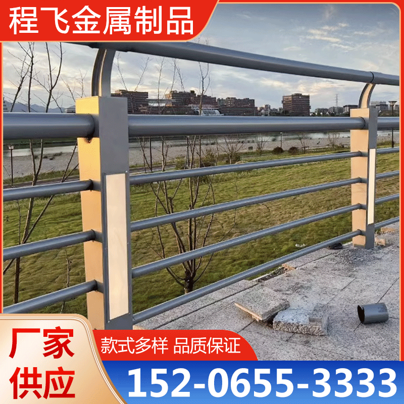 灯光护栏,护栏厂家