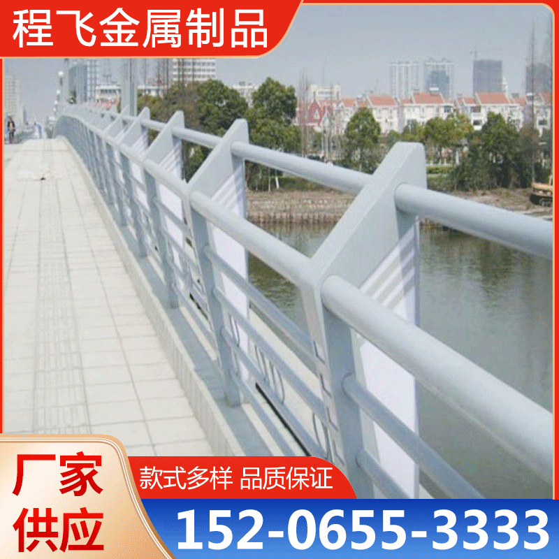 灯光护栏,护栏厂家