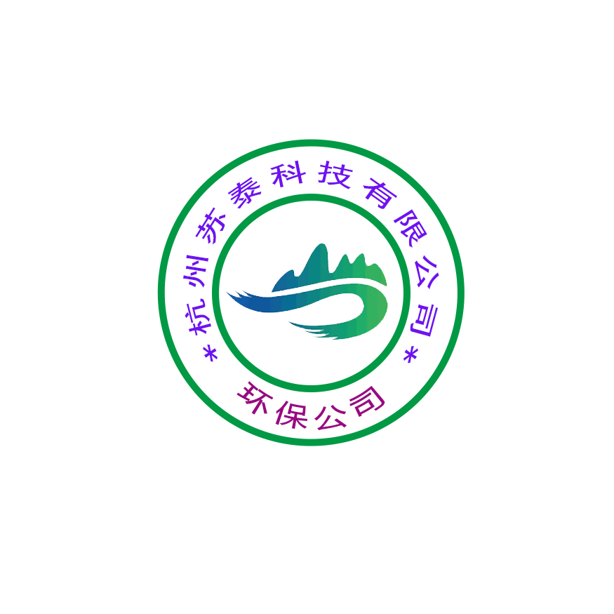 Hangzhou SuTai Technology Co., Ltd.