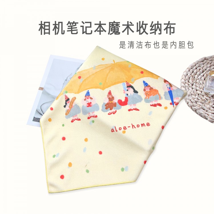 雨伞娃娃百贴布