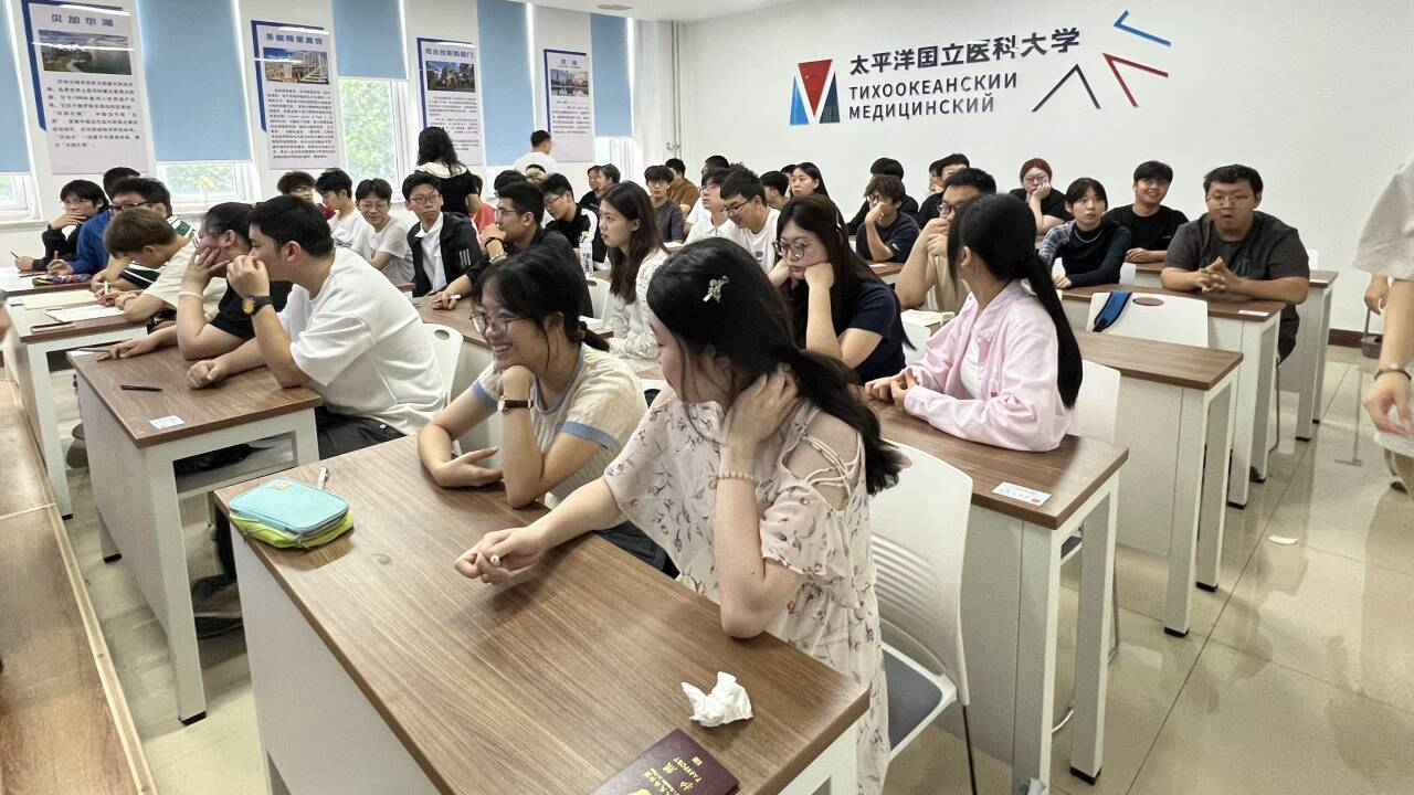 2025俄罗斯医科留学如何报名