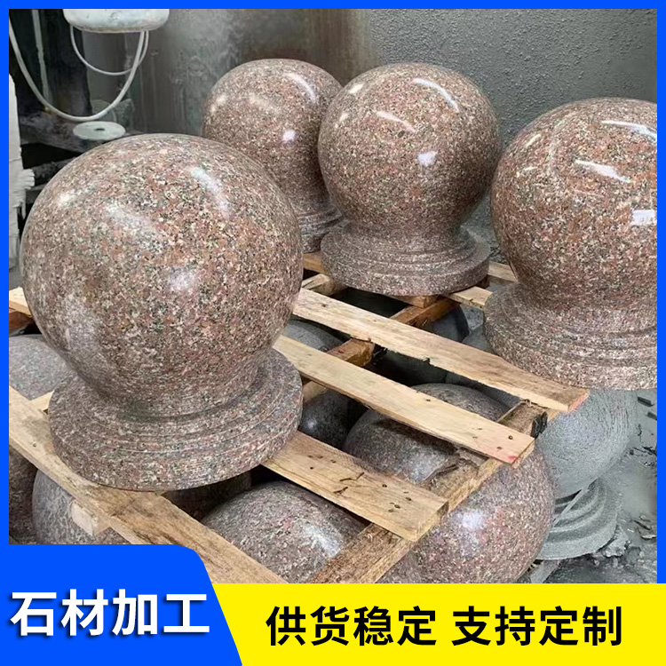 挡车球