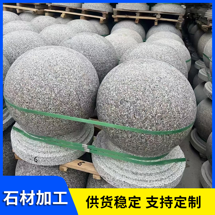挡车球