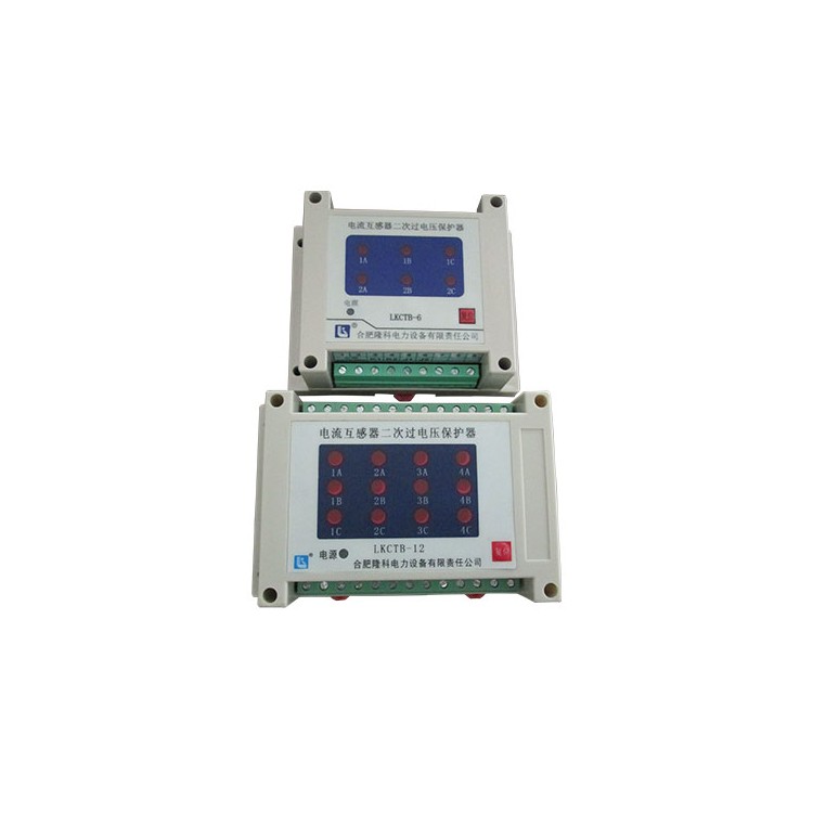CT开路保护装置 CT过电压保护器 电流互感器保护器
