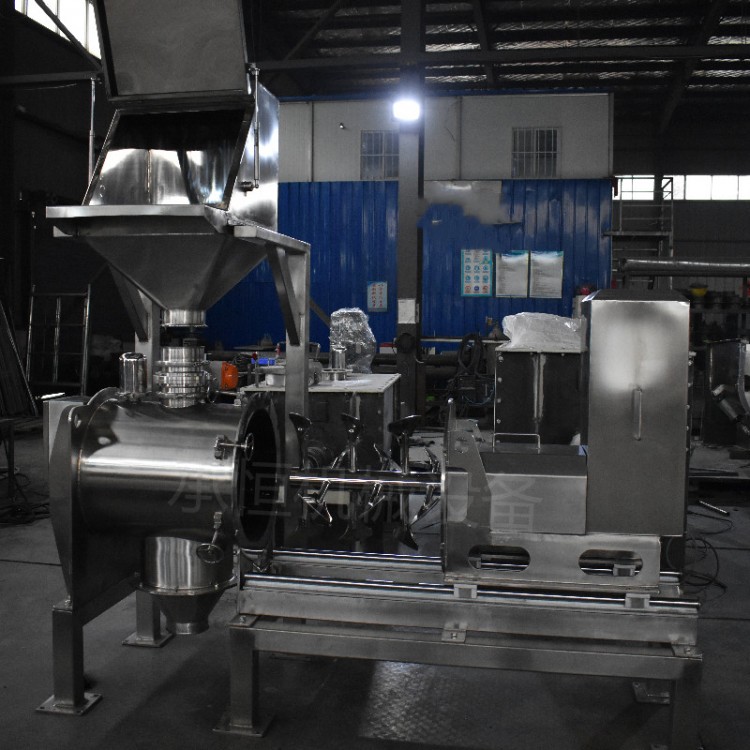 供应化工行业粉剂农业无重力双轴桨叶混合机