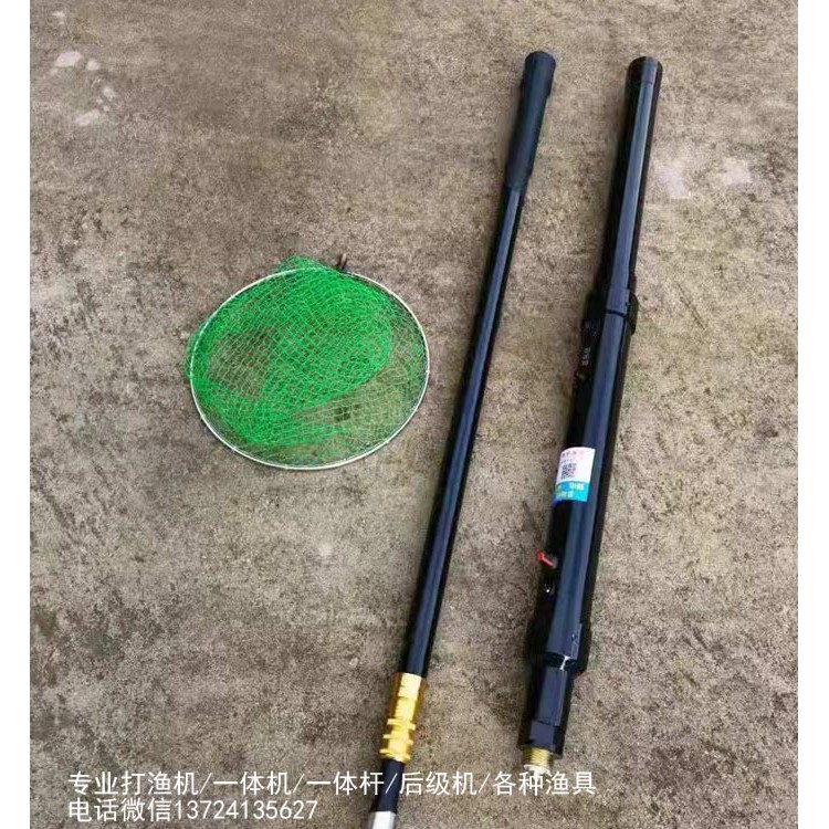 24伏24电加强型一体杆,锂电一体杆抄网