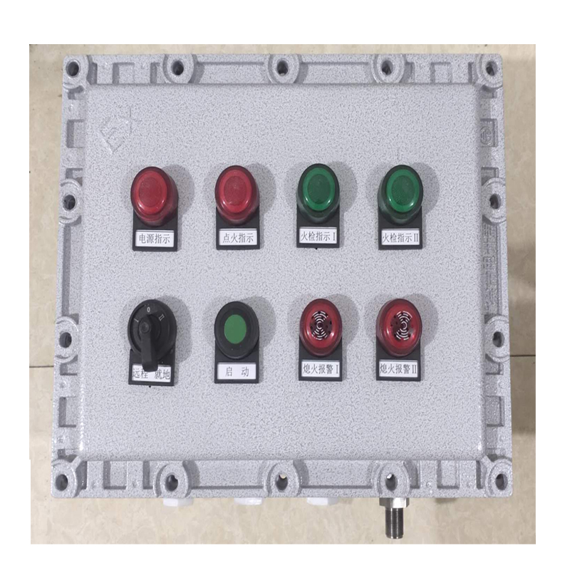 防爆高能点火器