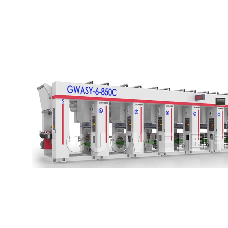 GWASY-C电脑中速凹版印刷机厂家