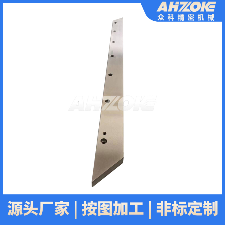 汽车行业拼接导轨