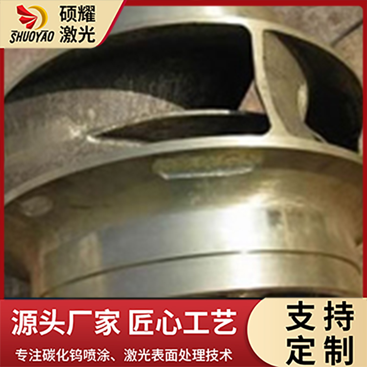 瓦楞辊激光淬火